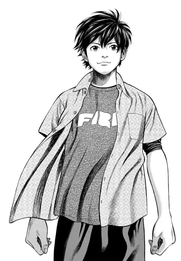 Rin (HAROLD Sakuishi) Chapter 31 54